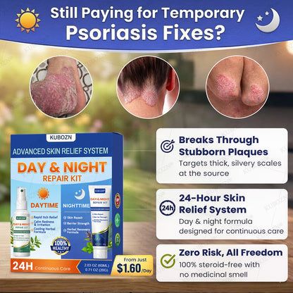 🇭✨KUBOZN® Psoriasis Day & Night Repair System - 100% Steroid-Free Relief Duo for Plaques, Scaling & Itch