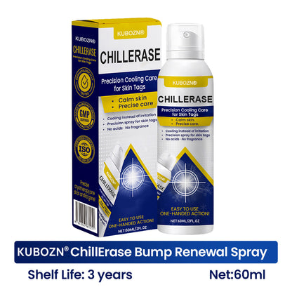 🇸 KUBOZN® ChillErase Cooling Spray for Skin Tags